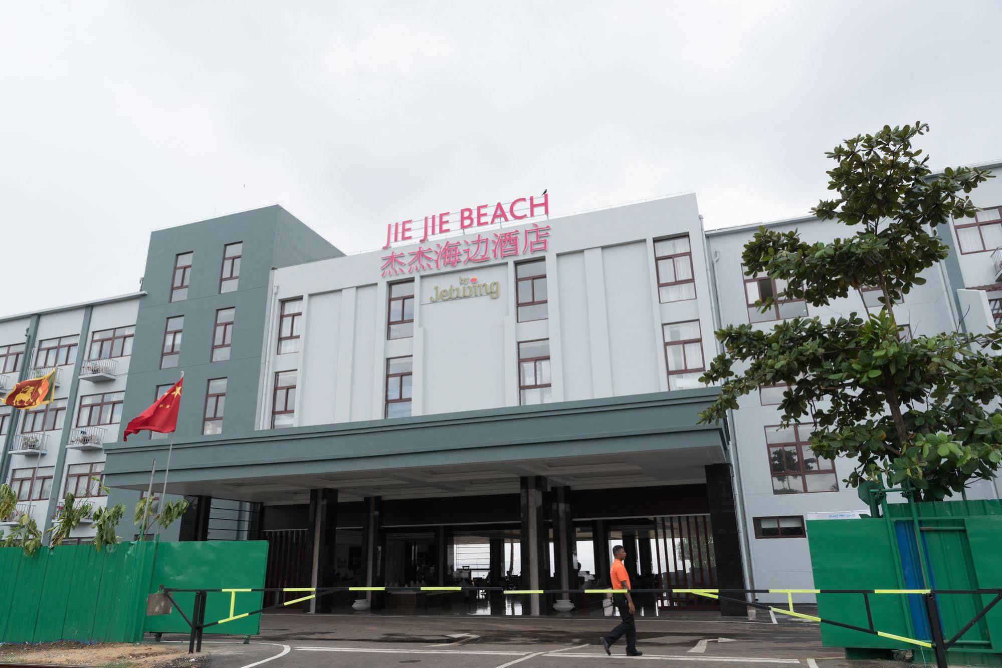 Jie Jie Beach Hotel Wadduwa Dış mekan fotoğraf